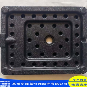 家具配重块
