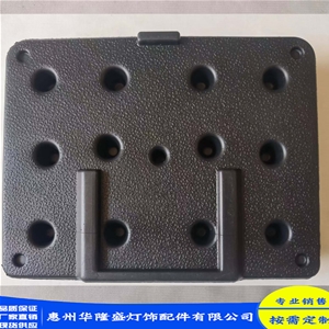 家具配重块