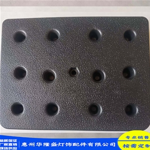 家具配重块