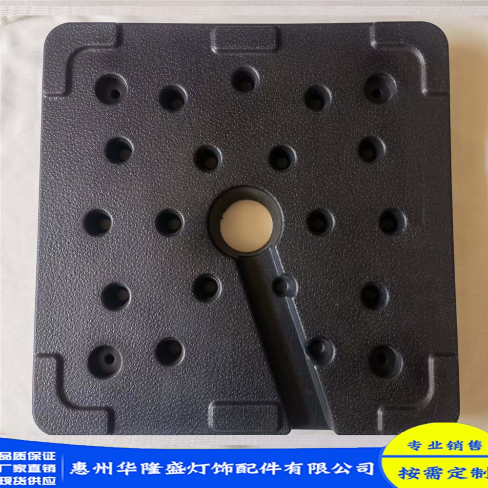 展示架隔离带配重块