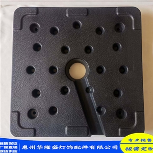 展示架隔离带配重块