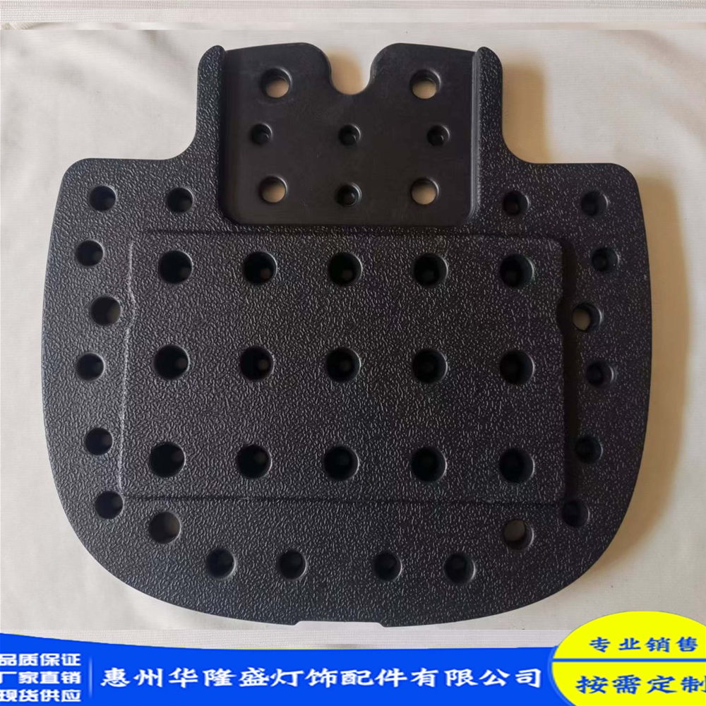 展示架隔离带配重块