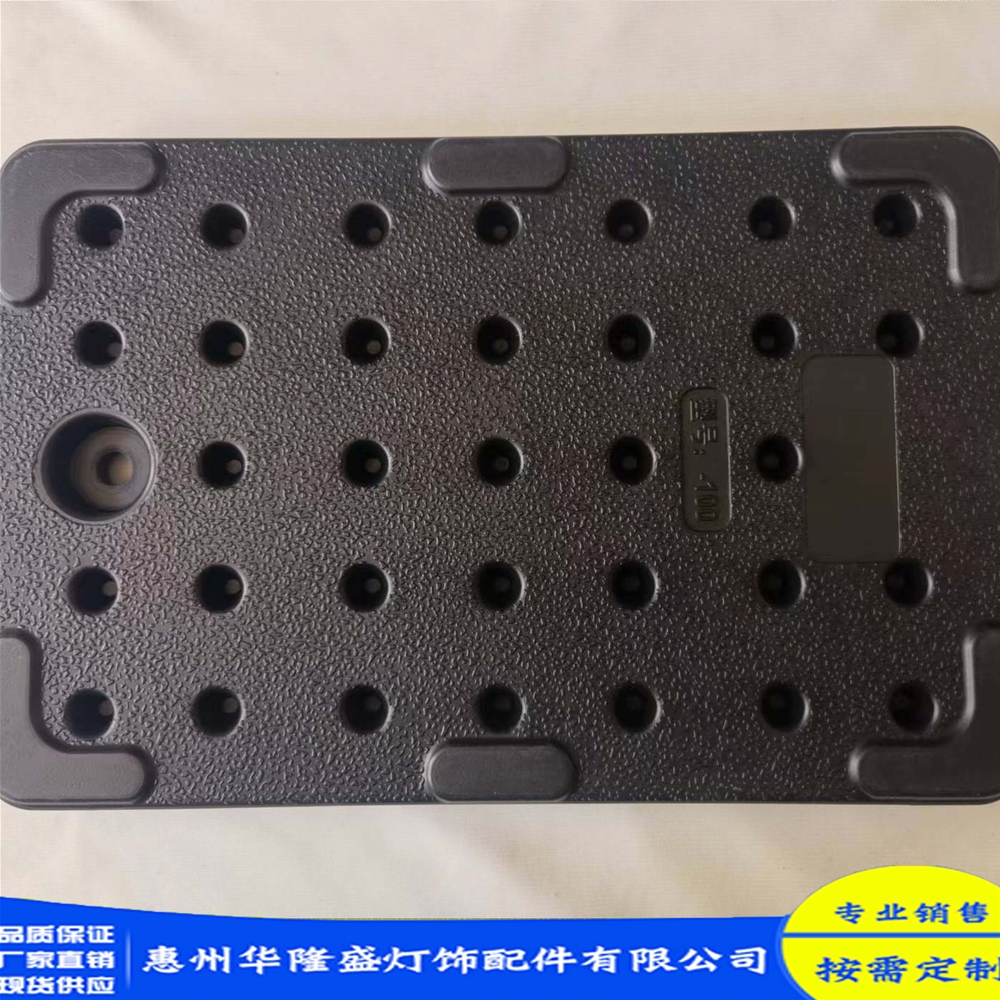 展示架隔离带配重块