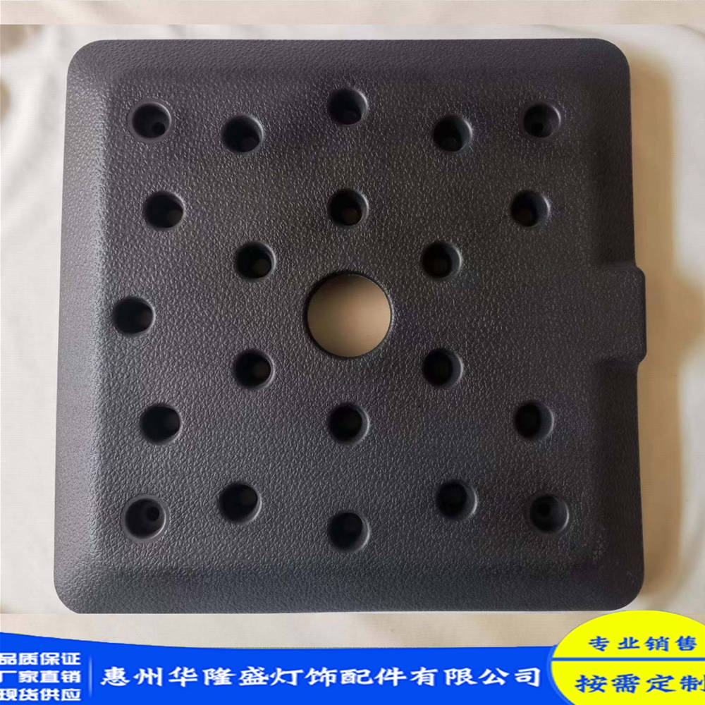 展示架隔离带配重块