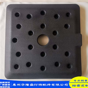 展示架隔离带配重块