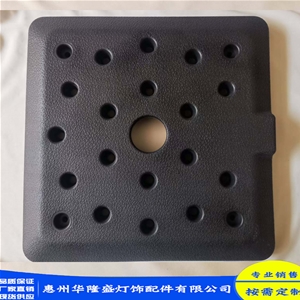 展示架隔离带配重块